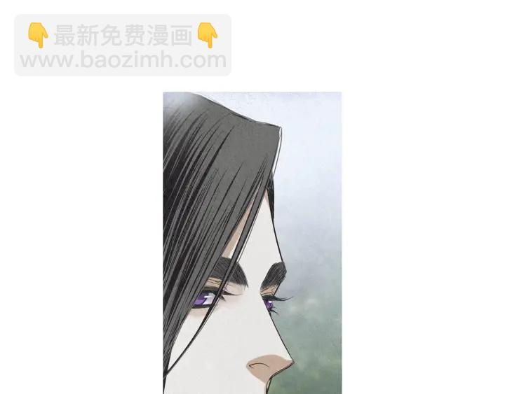 🍤人神共存的爱·咏井中月 第208话 受到打击 第32页