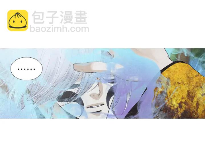 🍤人神共存的爱·咏井中月 第212话 忍无可忍 第23页