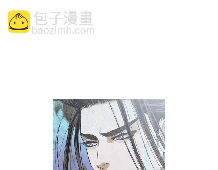 🍤人神共存的爱·咏井中月 第212话 忍无可忍 第24页
