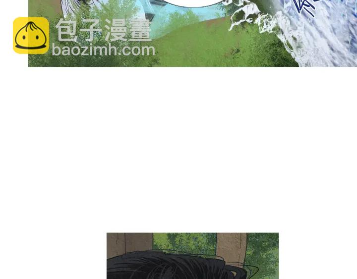 🍤人神共存的爱·咏井中月 第212话 忍无可忍 第29页