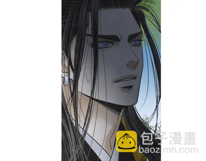 🍤人神共存的爱·咏井中月 第212话 忍无可忍 第30页