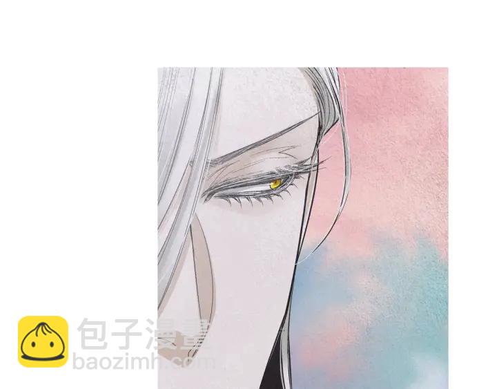 🍤人神共存的爱·咏井中月 第214话 先做朋友 第44页