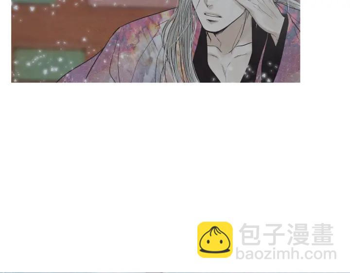 🍤人神共存的爱·咏井中月 第218话 打起精神 第10页