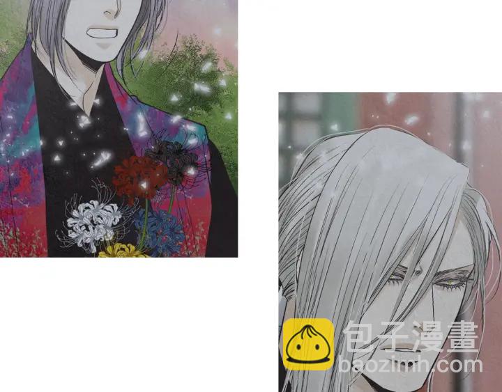 🍤人神共存的爱·咏井中月 第218话 打起精神 第15页