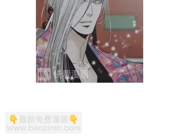 🍤人神共存的爱·咏井中月 第218话 打起精神 第25页