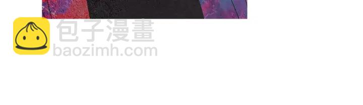🍤人神共存的爱·咏井中月 第220话 误会解开 第17页