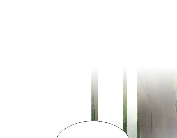 🍤人神共存的爱·咏井中月 第220话 误会解开 第46页
