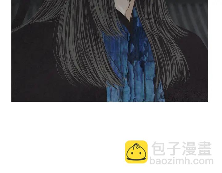 🍤人神共存的爱·咏井中月 第222话 水中月 第29页