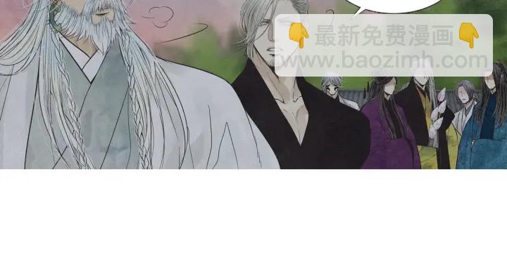 🍤人神共存的爱·咏井中月 第224话 复生的希望 第22页