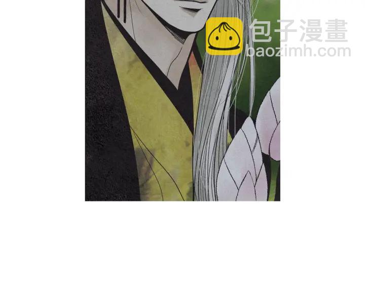 🍤人神共存的爱·咏井中月 第224话 复生的希望 第30页