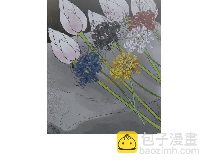 🍤人神共存的爱·咏井中月 第224话 复生的希望 第37页