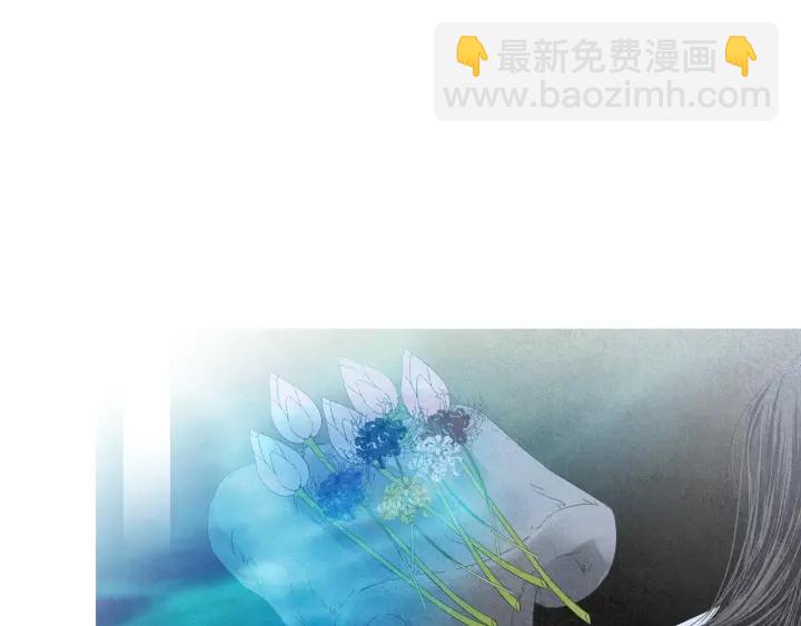 🍤人神共存的爱·咏井中月 第224话 复生的希望 第40页