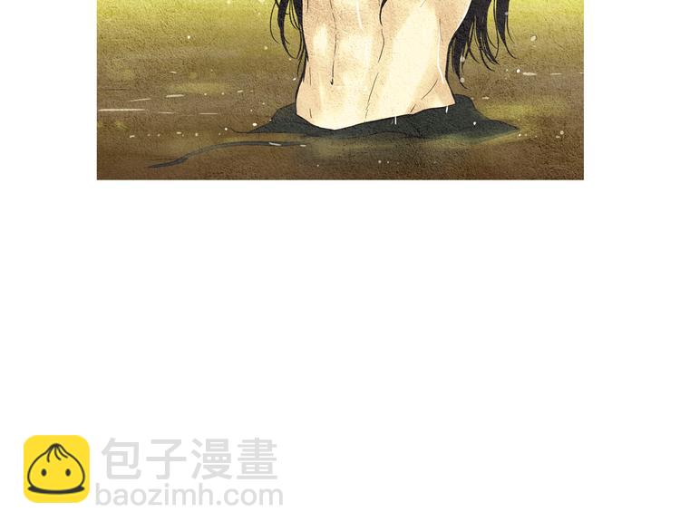 🍤人神共存的爱·咏井中月 第26话 相约在小溪 第35页