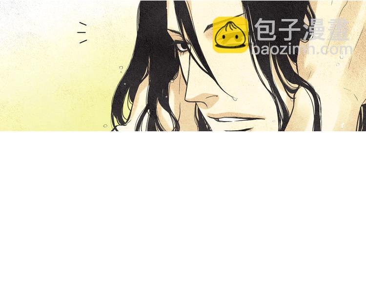 🍤人神共存的爱·咏井中月 第26话 相约在小溪 第36页