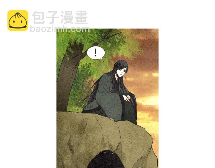 🍤人神共存的爱·咏井中月 第26话 相约在小溪 第37页