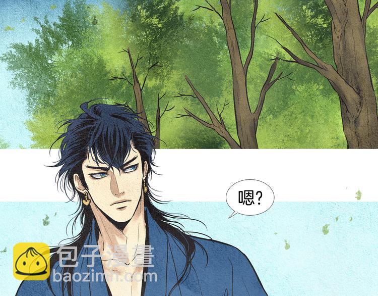 🍤人神共存的爱·咏井中月 第30话 夜魔被困 第7页