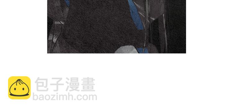 🍤人神共存的爱·咏井中月 第34话 凡人PK神仙 第21页