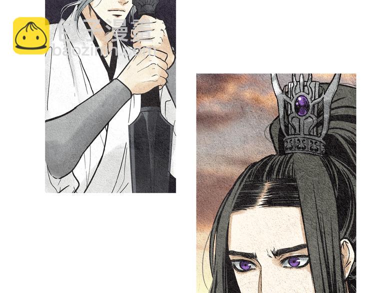 🍤人神共存的爱·咏井中月 第34话 凡人PK神仙 第35页
