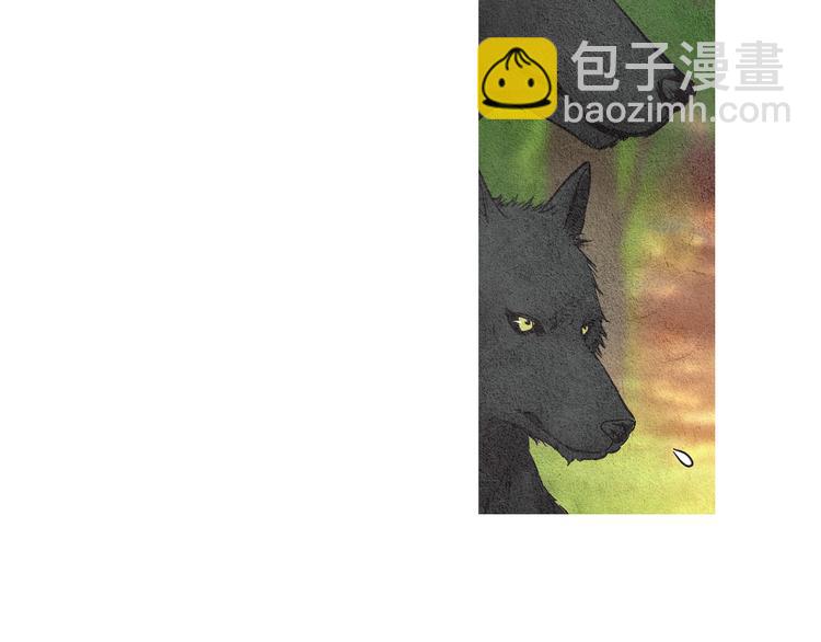 🍤人神共存的爱·咏井中月 第34话 凡人PK神仙 第42页