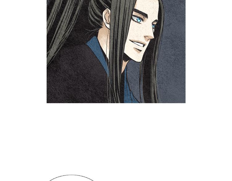 🍤人神共存的爱·咏井中月 第36话 无能之辈？ 第6页