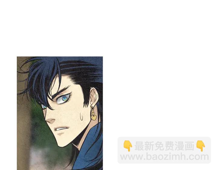 🍤人神共存的爱·咏井中月 第38话 神女之争 第15页