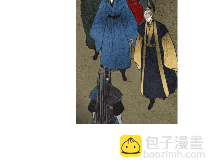 🍤人神共存的爱·咏井中月 第38话 神女之争 第17页
