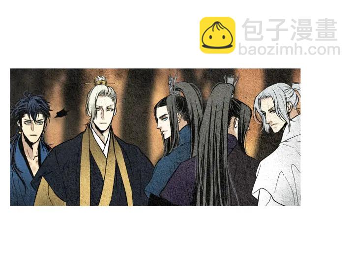 🍤人神共存的爱·咏井中月 第38话 神女之争 第32页