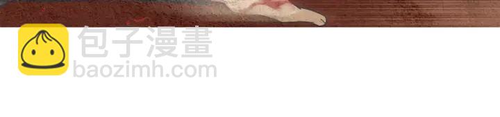 🍤人神共存的爱·咏井中月 第38话 神女之争 第36页