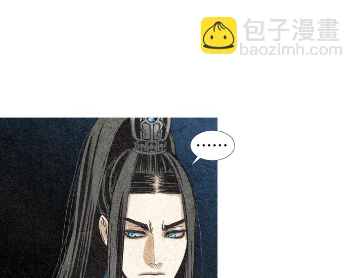 🍤人神共存的爱·咏井中月 第38话 神女之争 第48页