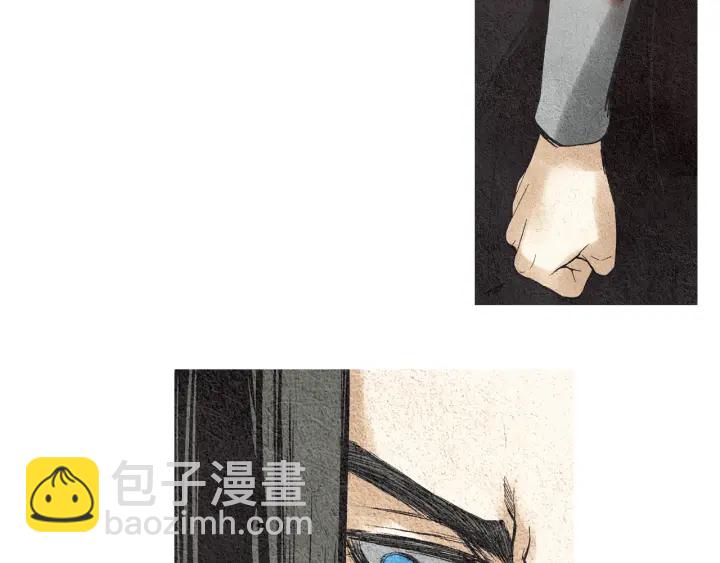 🍤人神共存的爱·咏井中月 第38话 神女之争 第50页