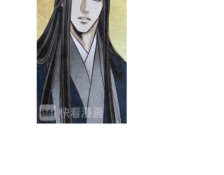 🍤人神共存的爱·咏井中月 第46话 天界小聚 第10页