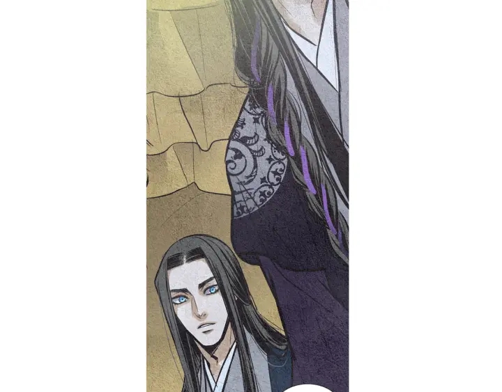 🍤人神共存的爱·咏井中月 第46话 天界小聚 第26页