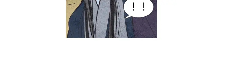 🍤人神共存的爱·咏井中月 第46话 天界小聚 第27页