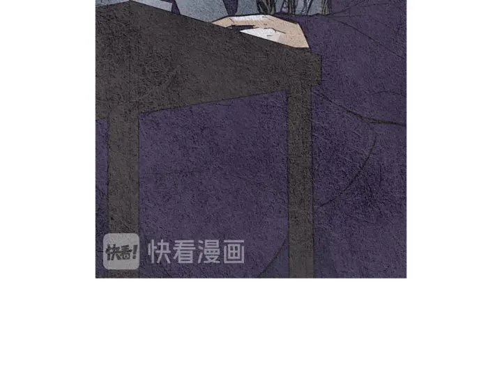 🍤人神共存的爱·咏井中月 第46话 天界小聚 第29页