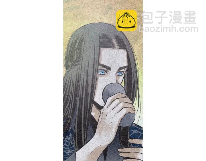 🍤人神共存的爱·咏井中月 第48话 人间女主已定 第23页