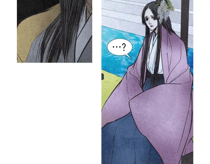 🍤人神共存的爱·咏井中月 第48话 人间女主已定 第44页