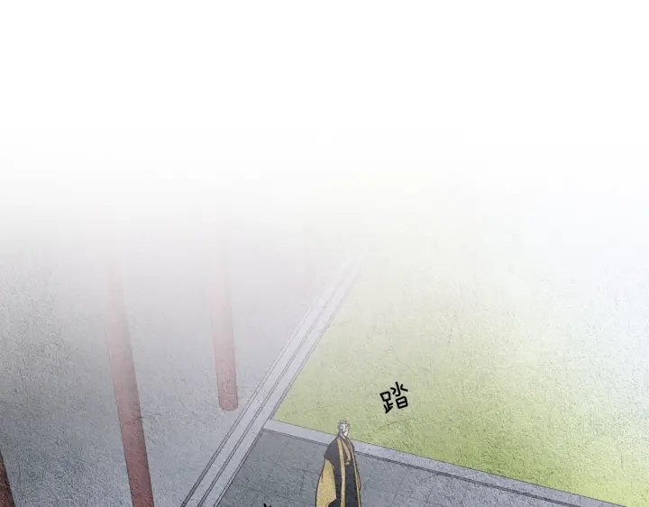 🍤人神共存的爱·咏井中月 第50话 带走莲儿 第25页