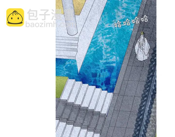 🍤人神共存的爱·咏井中月 第52话 针锋相对 第28页