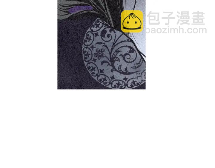 🍤人神共存的爱·咏井中月 第54话 荒唐至极 第38页