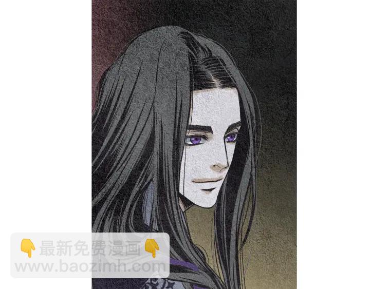 🍤人神共存的爱·咏井中月 第54话 荒唐至极 第42页