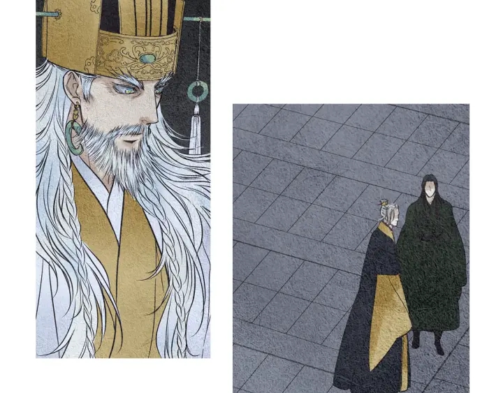 🍤人神共存的爱·咏井中月 第56话 玉帝登场 第13页