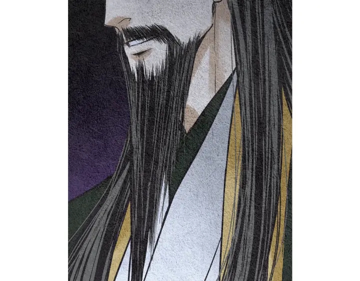 🍤人神共存的爱·咏井中月 第56话 玉帝登场 第34页