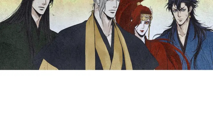 🍤人神共存的爱·咏井中月 第56话 玉帝登场 第36页