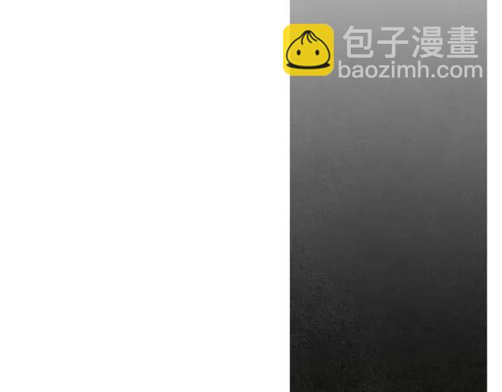 🍤人神共存的爱·咏井中月 第60话 夜魔被抓 第30页