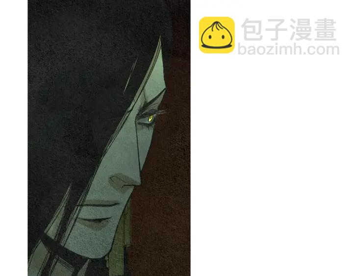 🍤人神共存的爱·咏井中月 第60话 夜魔被抓 第39页
