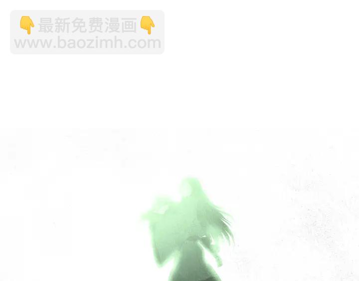 🍤人神共存的爱·咏井中月 第60话 夜魔被抓 第50页