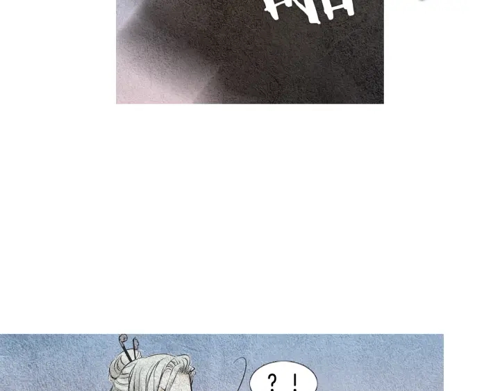 🍤人神共存的爱·咏井中月 第62话 关入大牢 第47页