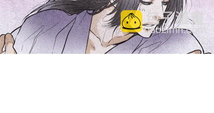 🍤人神共存的爱·咏井中月 第66话 西天花田 第32页