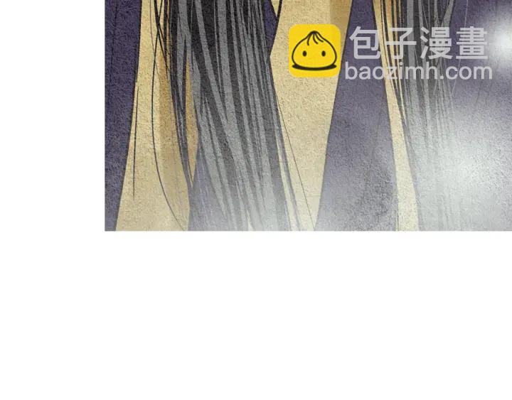 🍤人神共存的爱·咏井中月 第66话 西天花田 第48页
