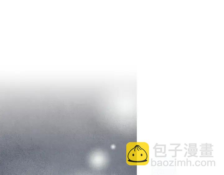 🍤人神共存的爱·咏井中月 第66话 西天花田 第50页